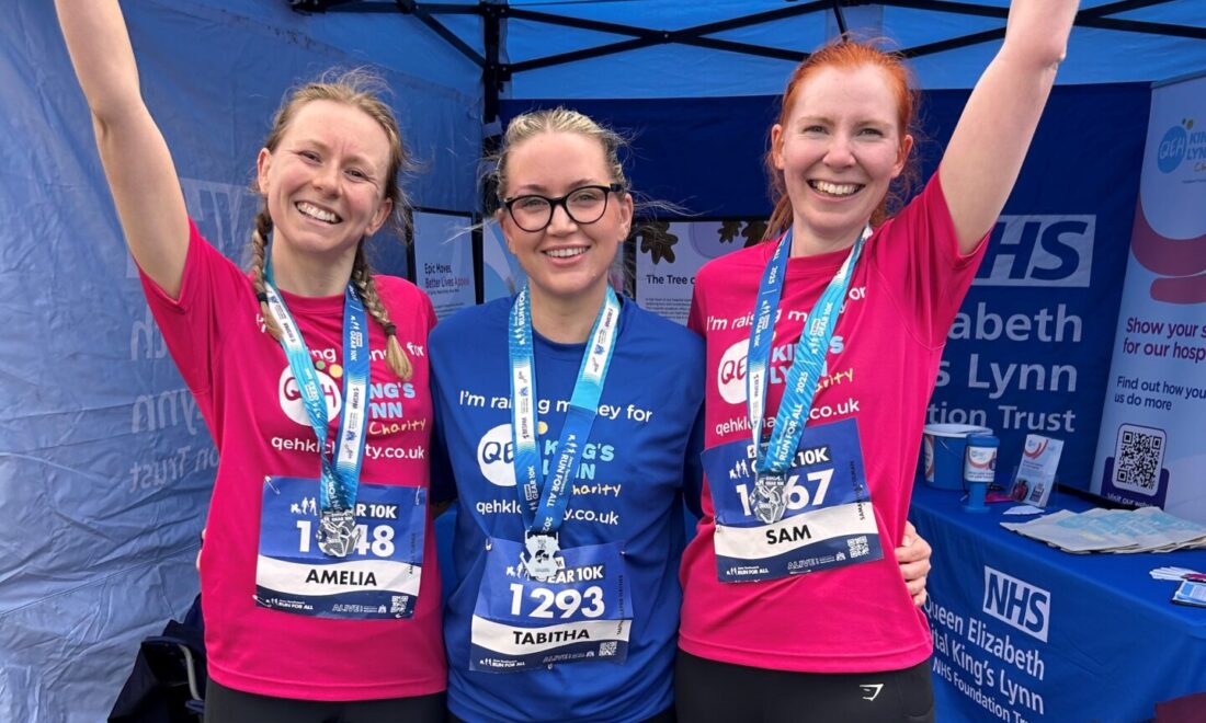 Team QEH unite to raise more than £1,800.00 for hospital charity at GEAR 10k
